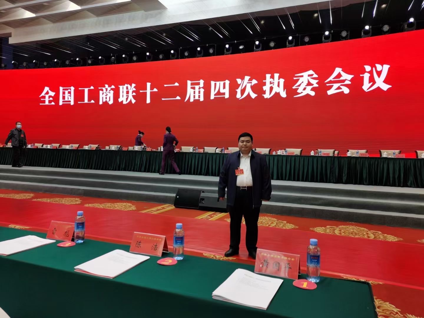喜報(bào)喜報(bào)！程力專用汽車公司榮獲全國(guó)100家抗疫先進(jìn)民營(yíng)企業(yè)