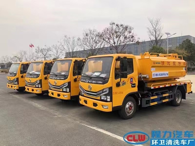 人間逢小年，所求皆如愿四臺(tái)程力清洗吸污車前往廣東服務(wù)市政工程