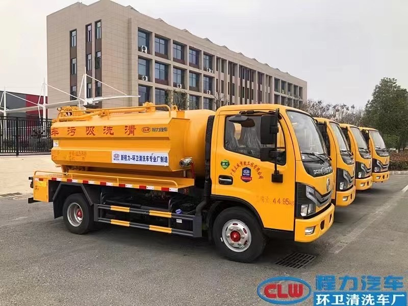 東風(fēng)大多利卡清洗吸污車(chē)高壓部分采用德國(guó)品孚215L /min 22MPa高壓泵