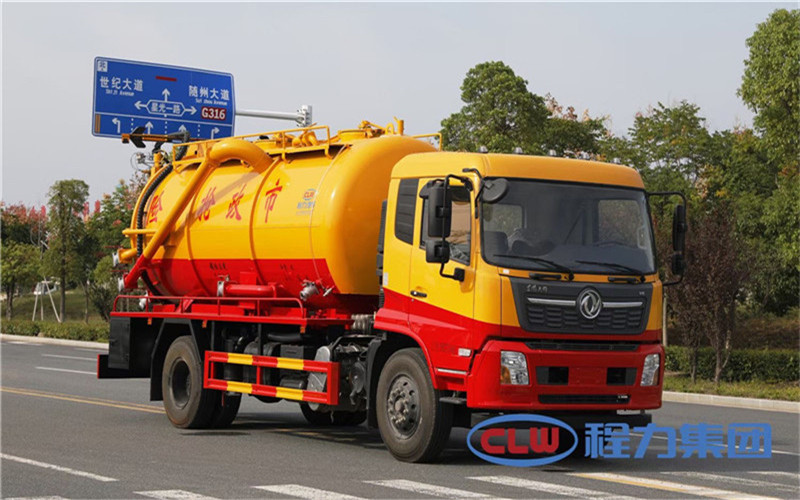 東風(fēng)柳汽H7國六前四后八清洗吸污車大流量高壓泵，兩頭加粗雙進水