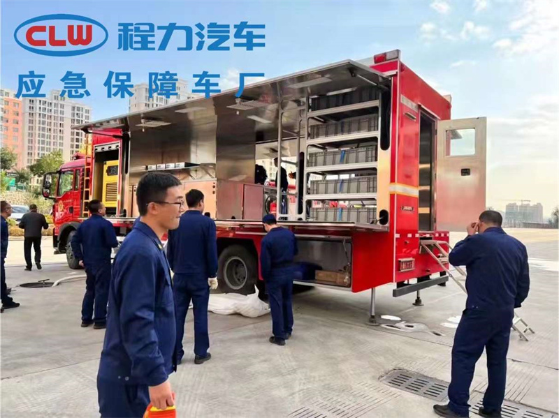 應急救援現場重要的后勤保障車型：被服洗滌消防車讓衣物洗滌不再難，自帶水電供應，適應各類場地