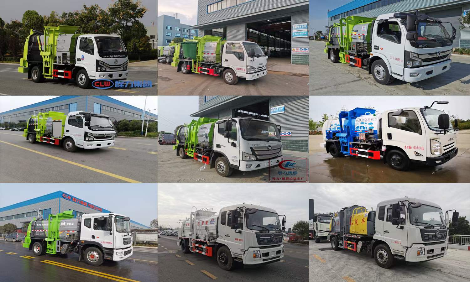程力餐廚垃圾車、清洗吸污車用質(zhì)量樹口碑，用服務(wù)、品質(zhì)贏市場(chǎng)