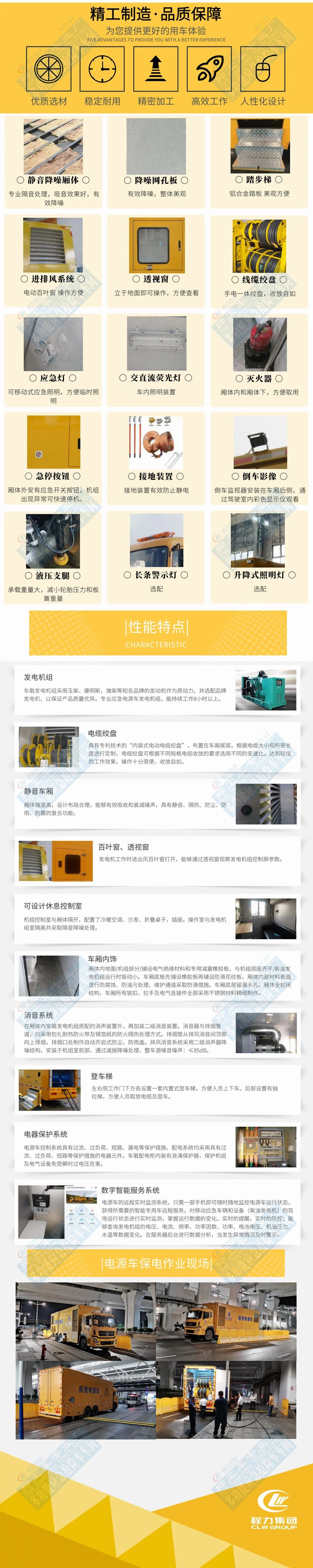 微信圖片_20220312094407.jpg