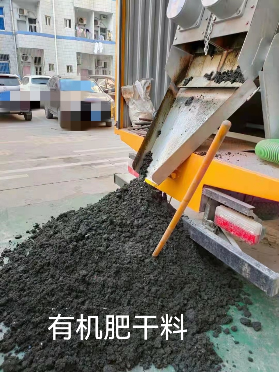 污水凈化車現(xiàn)場處理污水，無泄露無污染
