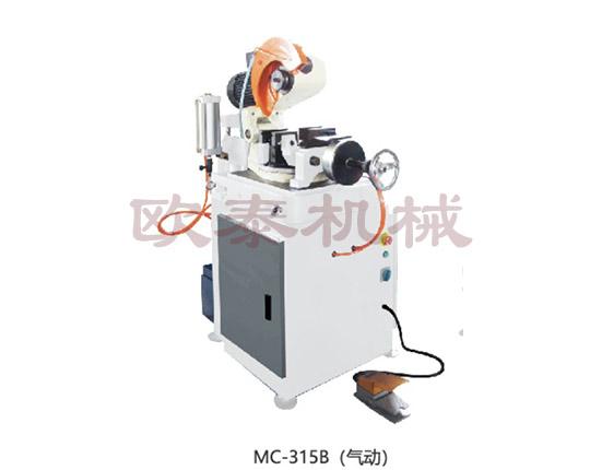 OT-315B氣動切管機